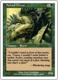 針刺ワーム/Spined Wurm (7ED)《Foil》