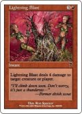 電撃破/Lightning Blast (7ED)《Foil》