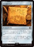 ワールドマップ/World Map (FIN)