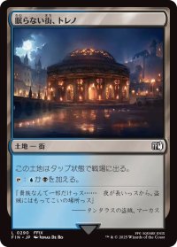 眠らない街、トレノ/Treno, Dark City (FIN)