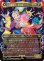 画像1: 人造魔導士、ケフカ/Kefka, Court Mage 【No.322】 (FIN)【特殊アート版】 (1)