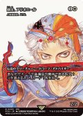 剣士、フリオニール/Firion, Swordmaster (FCA)