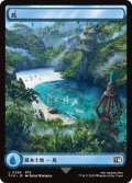 島/Island 【FINAL FANTASYの名所・No.298】 (FIN)