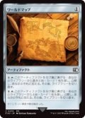 ワールドマップ/World Map (FIN)《Foil》