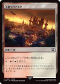 王都ラバナスタ/Rabanastre, Royal City (FIN)《Foil》