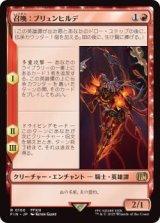 召喚：ブリュンヒルデ/Summon: Brynhildr (FIN)《Foil》