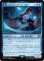 画像1: シヴァのドミナント、ジル/Jill, Shiva's Dominant (FIN)《Foil》 (1)