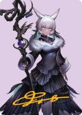 【イラストコレクション】 魔女、ヤ・シュトラ・ルル/Y'shtola, Night's Blessed 【53/53】 (FIN)