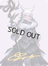 【イラストコレクション】 魔女、ヤ・シュトラ・ルル/Y'shtola, Night's Blessed 【53/53】 (FIN)