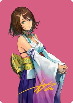 画像1: 【イラストコレクション】 スピラの希望、ユウナ/Yuna, Hope of Spira 【48/53】 (FIN)