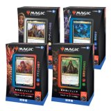 統率者デッキ：統率者レジェンズ：バルダーズ・ゲートの戦い (未開封品・日本語4種セット) 【カウントダウン】