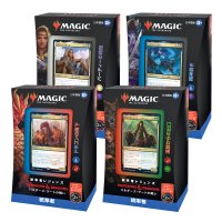 統率者デッキ：統率者レジェンズ：バルダーズ・ゲートの戦い (未開封品・日本語4種セット) 【カウントダウン】