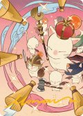 【イラストコレクション】 召喚：蛮神善王モグル・モグXII世/Summon: Good King Mog XII 【41/53】 (FIN)