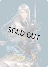【イラストコレクション】 シヴァのドミナント、ジル/Jill, Shiva's Dominant 【43/53】 (FIN)