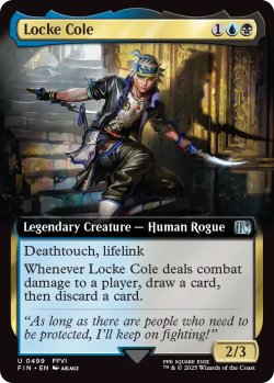 画像1: ロック・コール/Locke Cole (FIN)【拡張アート版】