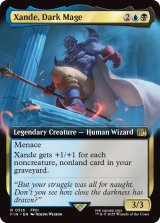 闇の魔道師、ザンデ/Xande, Dark Mage (FIN)【拡張アート版】