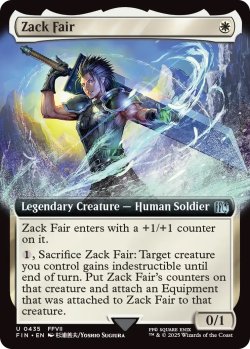 画像1: ザックス・フェア/Zack Fair (FIN)【拡張アート版】