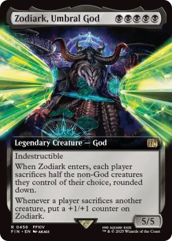 画像1: 戒律王、ゾディアーク/Zodiark, Umbral God (FIN)【拡張アート版】《Foil》