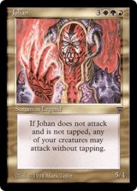 ヨハン/Johan (LEG)