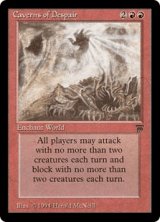 Caverns of Despair (LEG)