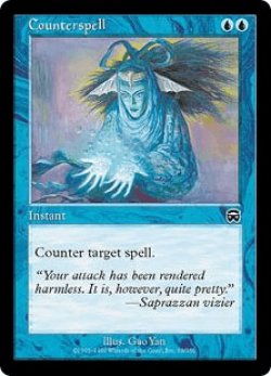 画像1: 対抗呪文/Counterspell (MMQ)