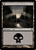 沼/Swamp 【No.238】 (ALA)
