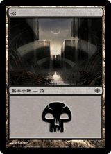 沼/Swamp 【No.238】 (ALA)