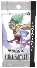 FINAL FANTASY コレクター・ブースターパック 日本語版