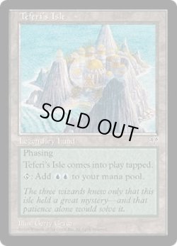 画像1: テフェリーの島/Teferi's Isle (MIR)