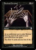 占骨術/Skeletal Scrying (ODY)《Foil》