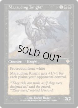 画像1: 無法の騎士/Marauding Knight (INV)《Foil》