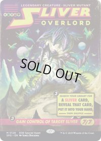 スリヴァーの首領/Sliver Overlord (EOE)【SPG版】《Foil》