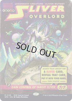 画像1: スリヴァーの首領/Sliver Overlord (EOE)【SPG版】