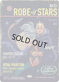 ローブ・オヴ・スターズ/Robe of Stars (EOE)【SPG版】