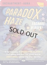 逆説のもや/Paradox Haze (EOE)【SPG版】