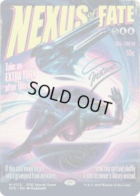 運命のきずな/Nexus of Fate (EOE)【SPG版】