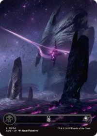 沼/Swamp 【天体版】 (EOE)《Foil》