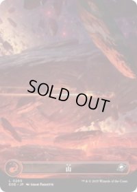 山/Mountain 【天体版】 (EOE)《Foil》