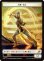 画像1: 人間・兵士 トークン：着陸船 トークン/Human・Soldier Token：Lander Token 【No.2/No.7】 (EOE) (1)