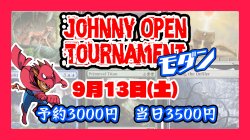 画像1: JOT Autumn モダン　9月13日(土) 【大会予約】