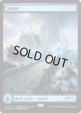 島/Island 【領界路】 (スタンダード・ショーダウン)