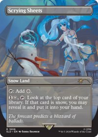 占術の岩床/Scrying Sheets 【No.1606】 (SLD)