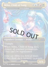 歌の申し子、ミク/Miku, Child of Song 【No.1599】 (SLD)