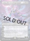 巡る旋律、ルカ/Luka, the Traveling Sound 【No.1593】 (SLD)