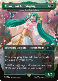 迷える歌い手、ミク/Miku, Lost but Singing 【No.1597】 (SLD)