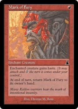 画像1: 憤怒の仮面/Mark of Fury (UDS)【英語FOIL特集】