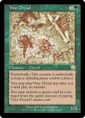 ぶどうのドライアド/Vine Dryad (MMQ)【英語FOIL特集】