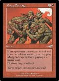 モグの分捕り/Mogg Salvage (NEM)【英語FOIL特集】