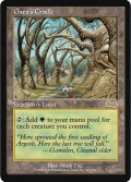 ガイアの揺籃の地/Gaea's Cradle (USG)【日本語版】【POOR】