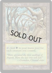 ガイアの揺籃の地/Gaea's Cradle (USG)【日本語版】【POOR】